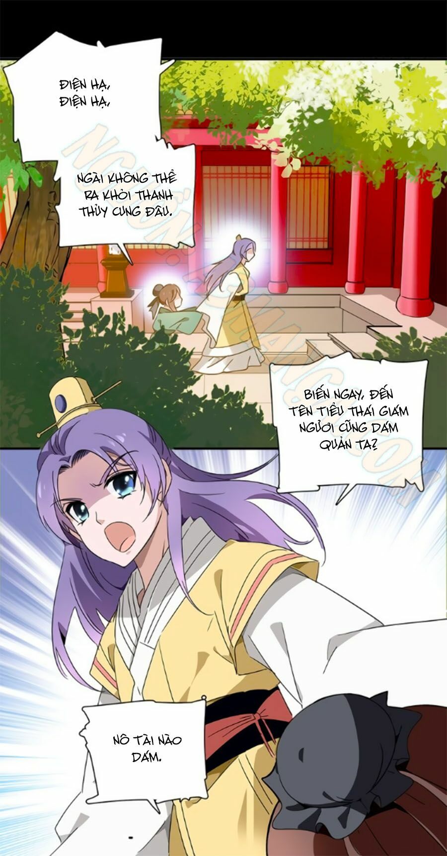 Hoàng Thượng! Hãy Sủng Ái Ta Đi!: Chapter 26