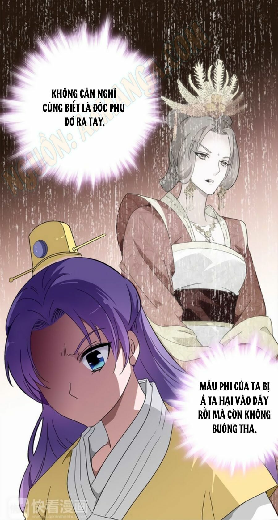 Hoàng Thượng! Hãy Sủng Ái Ta Đi!: Chapter 26