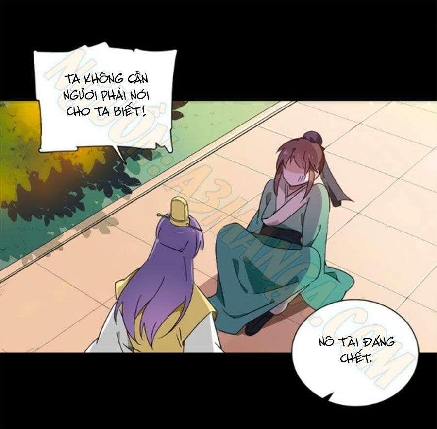 Hoàng Thượng! Hãy Sủng Ái Ta Đi!: Chapter 26