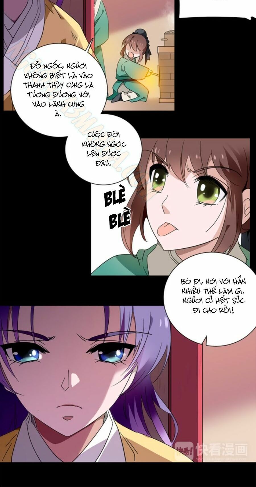 Hoàng Thượng! Hãy Sủng Ái Ta Đi!: Chapter 26