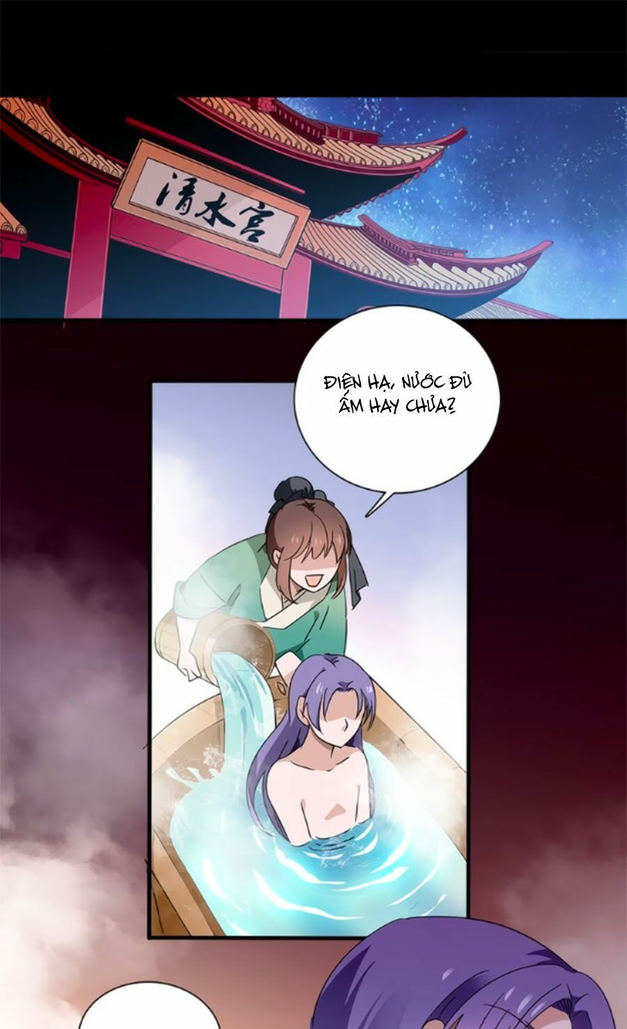 Hoàng Thượng! Hãy Sủng Ái Ta Đi!: Chapter 26