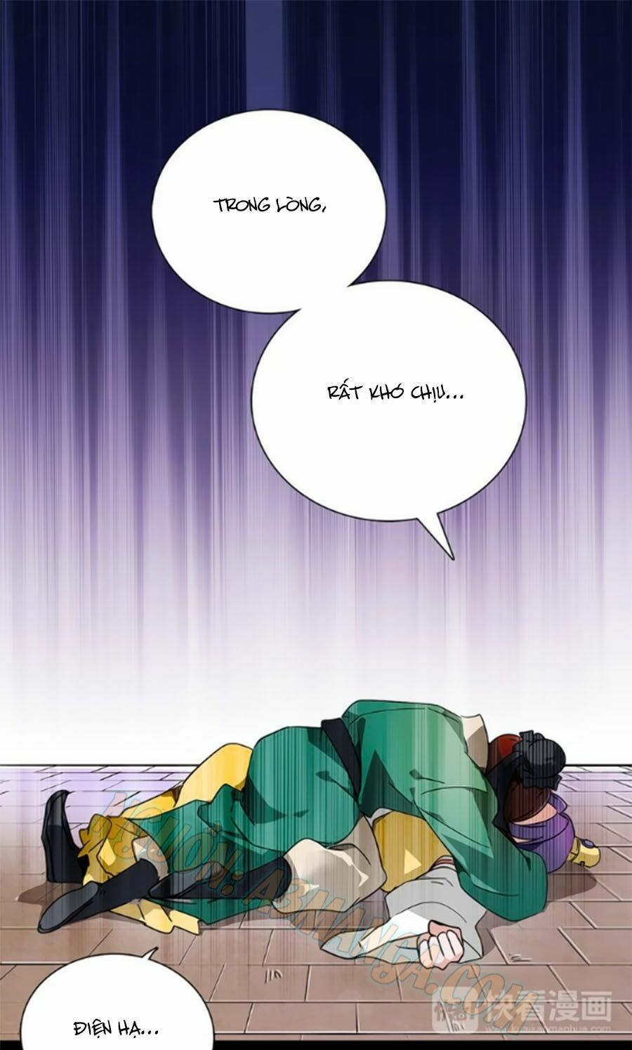 Hoàng Thượng! Hãy Sủng Ái Ta Đi!: Chapter 27