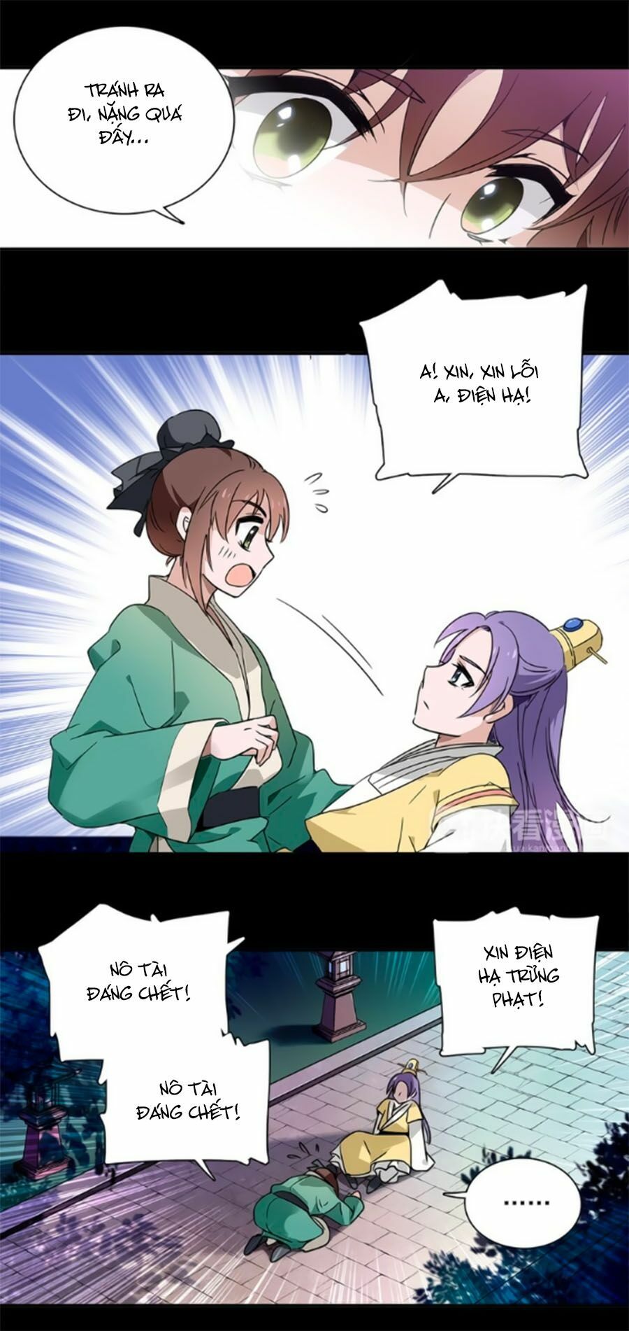Hoàng Thượng! Hãy Sủng Ái Ta Đi!: Chapter 27