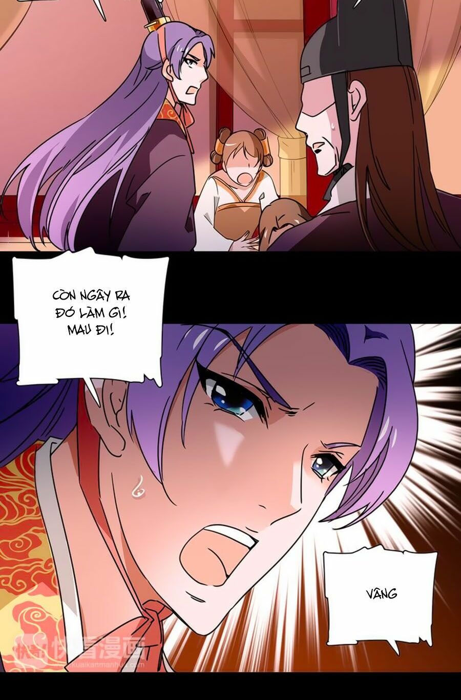 Hoàng Thượng! Hãy Sủng Ái Ta Đi!: Chapter 31