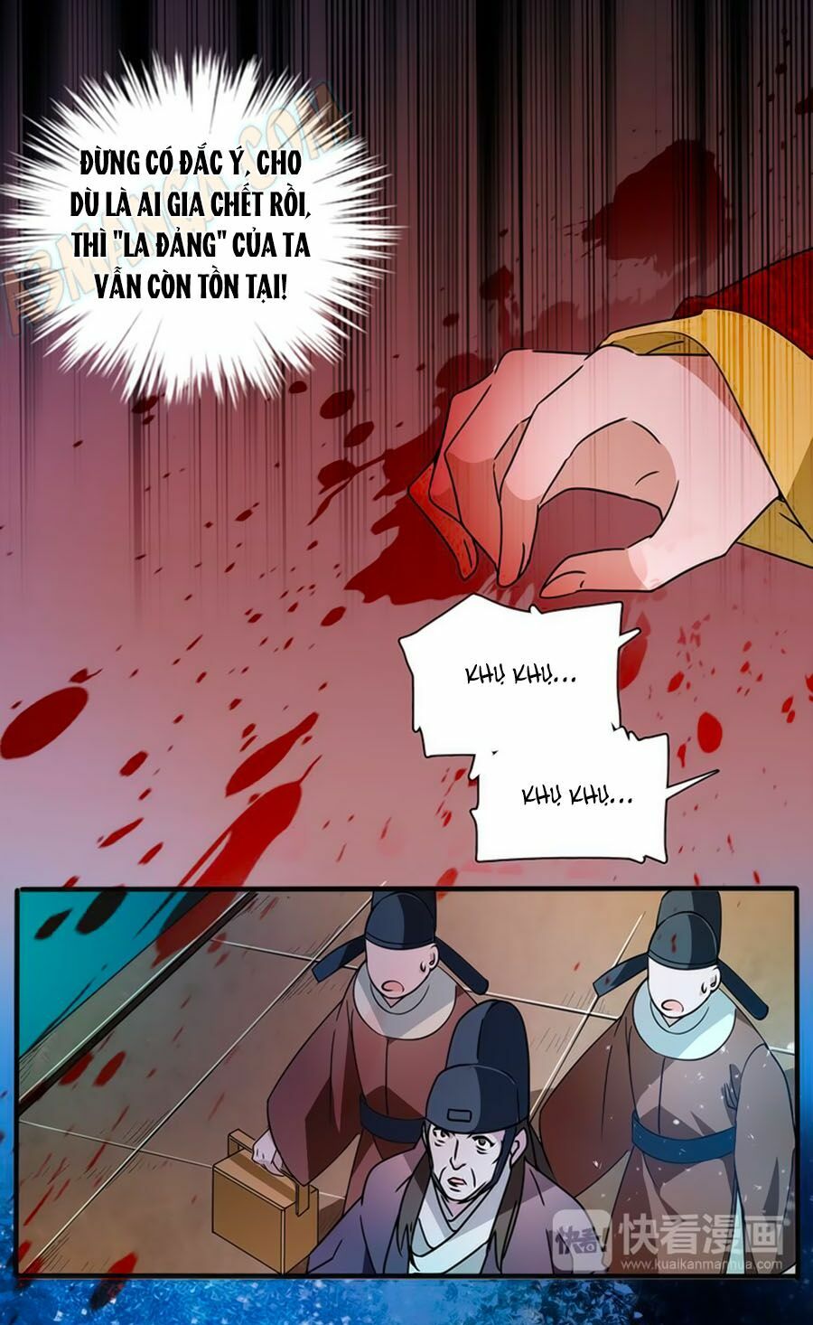 Hoàng Thượng! Hãy Sủng Ái Ta Đi!: Chapter 31