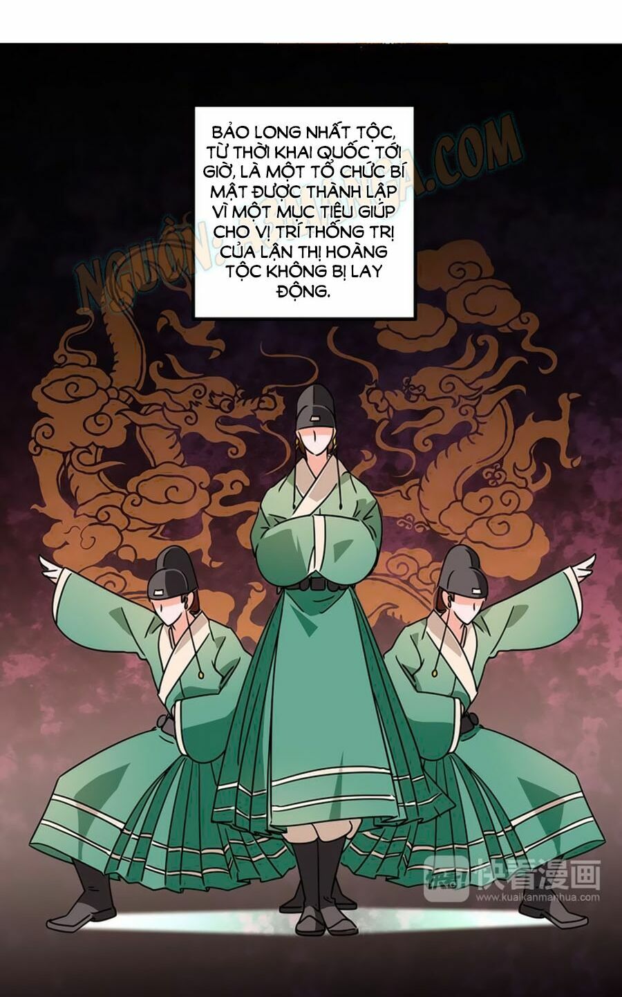 Hoàng Thượng! Hãy Sủng Ái Ta Đi!: Chapter 31