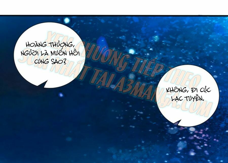 Hoàng Thượng! Hãy Sủng Ái Ta Đi!: Chapter 31
