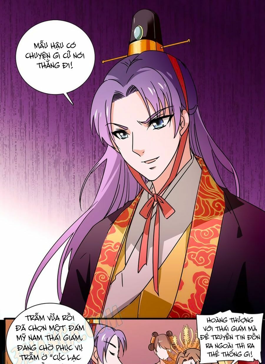 Hoàng Thượng! Hãy Sủng Ái Ta Đi!: Chapter 31