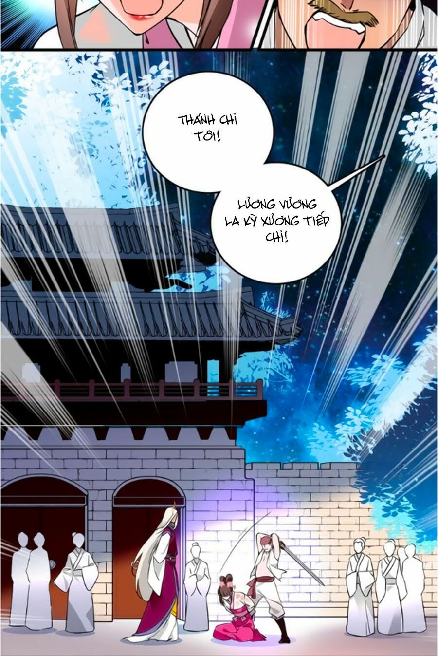 Hoàng Thượng! Hãy Sủng Ái Ta Đi!: Chapter 35