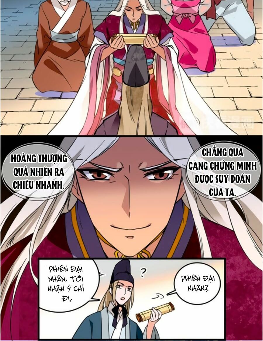 Hoàng Thượng! Hãy Sủng Ái Ta Đi!: Chapter 35
