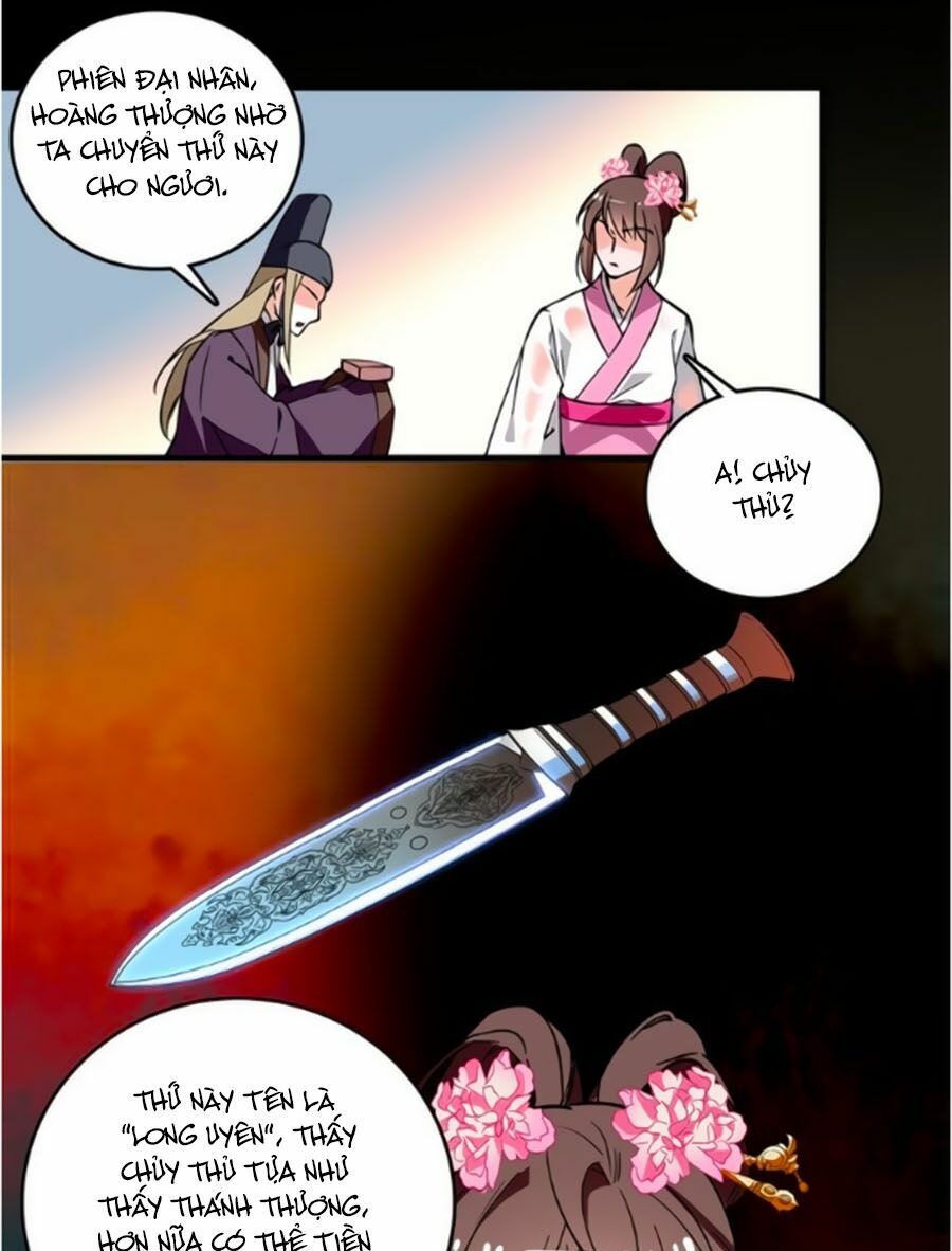 Hoàng Thượng! Hãy Sủng Ái Ta Đi!: Chapter 35