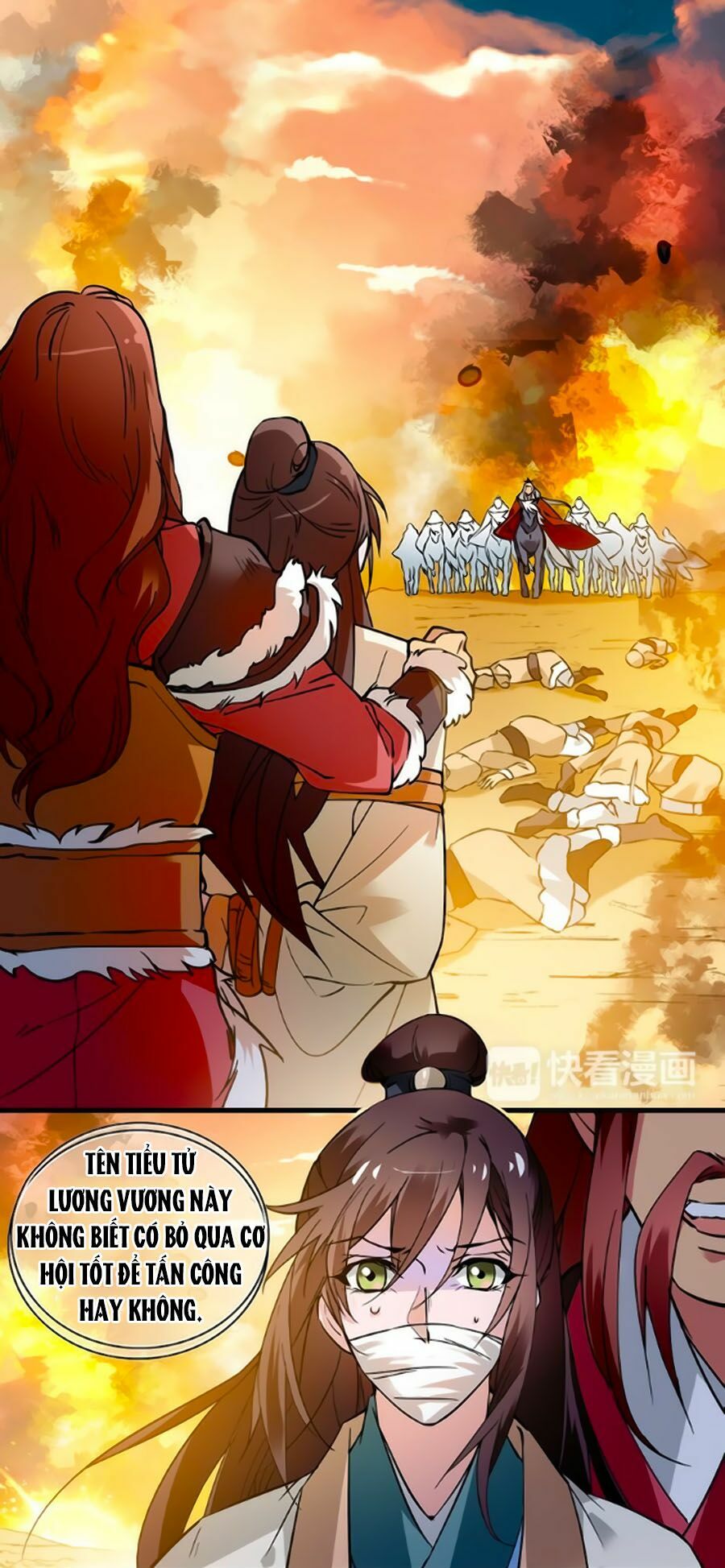 Hoàng Thượng! Hãy Sủng Ái Ta Đi!: Chapter 42