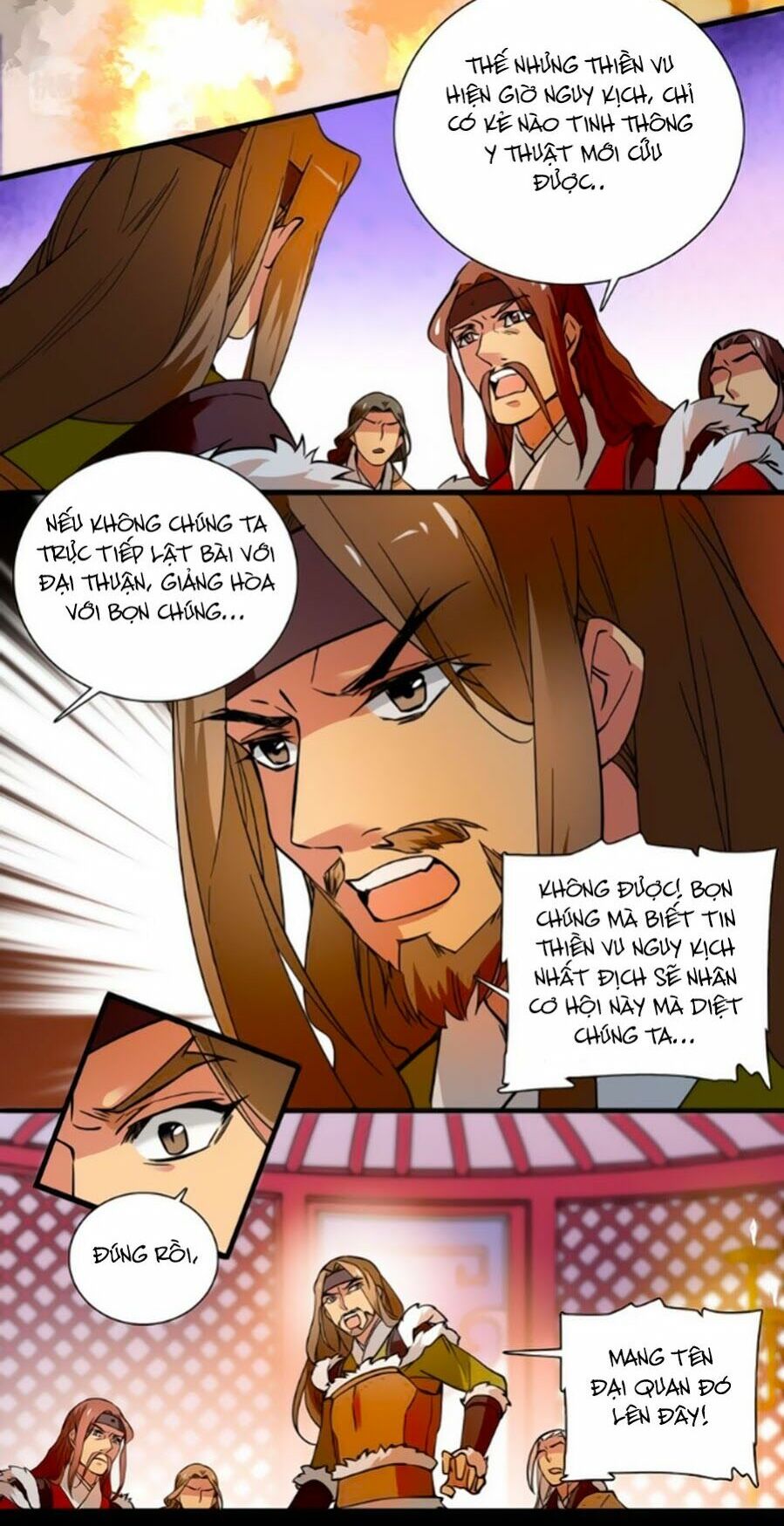Hoàng Thượng! Hãy Sủng Ái Ta Đi!: Chapter 42