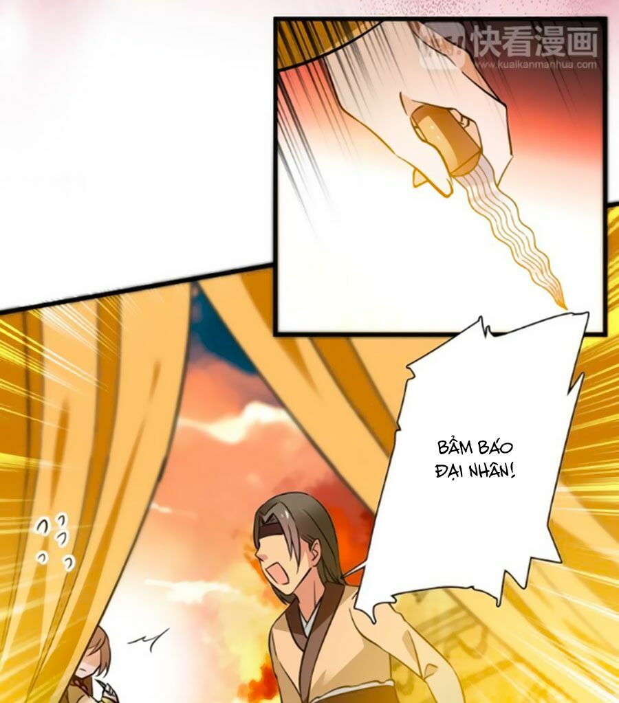 Hoàng Thượng! Hãy Sủng Ái Ta Đi!: Chapter 42