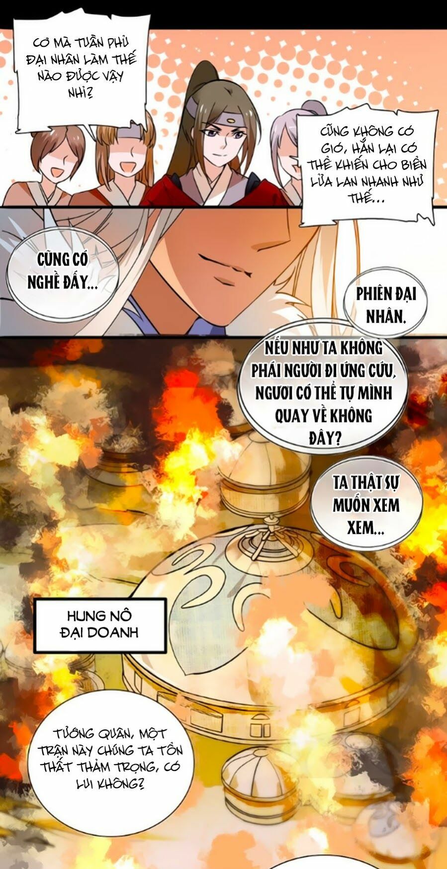 Hoàng Thượng! Hãy Sủng Ái Ta Đi!: Chapter 42