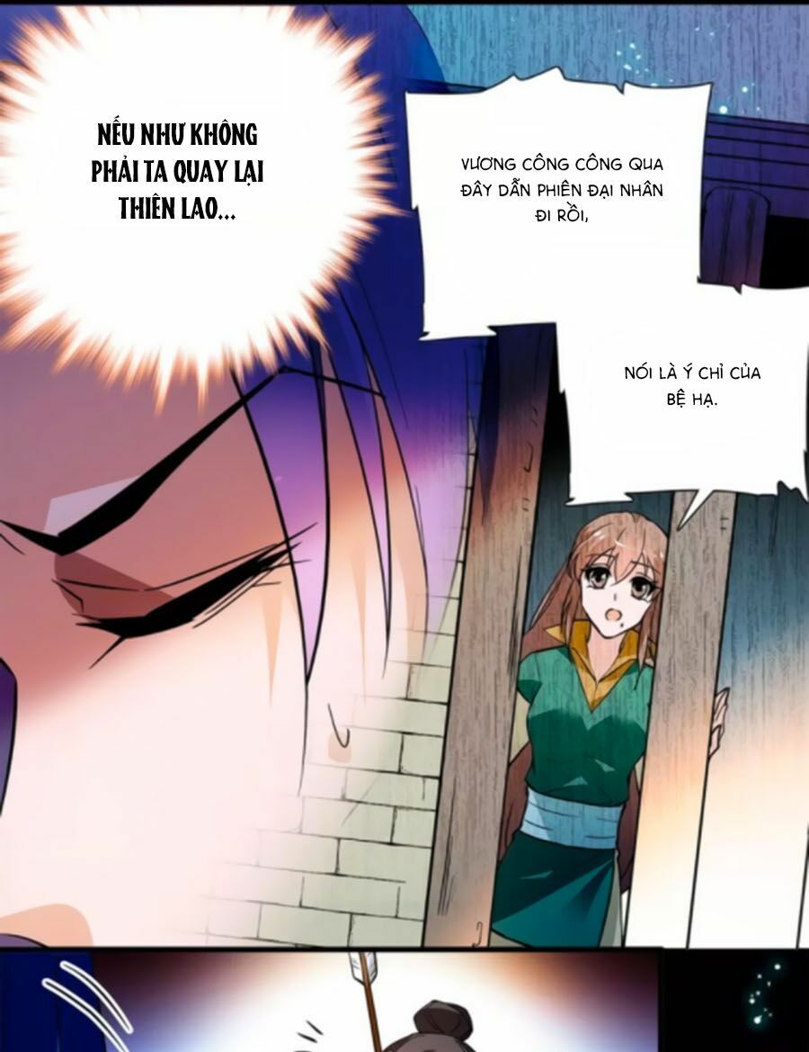 Hoàng Thượng! Hãy Sủng Ái Ta Đi!: Chapter 75