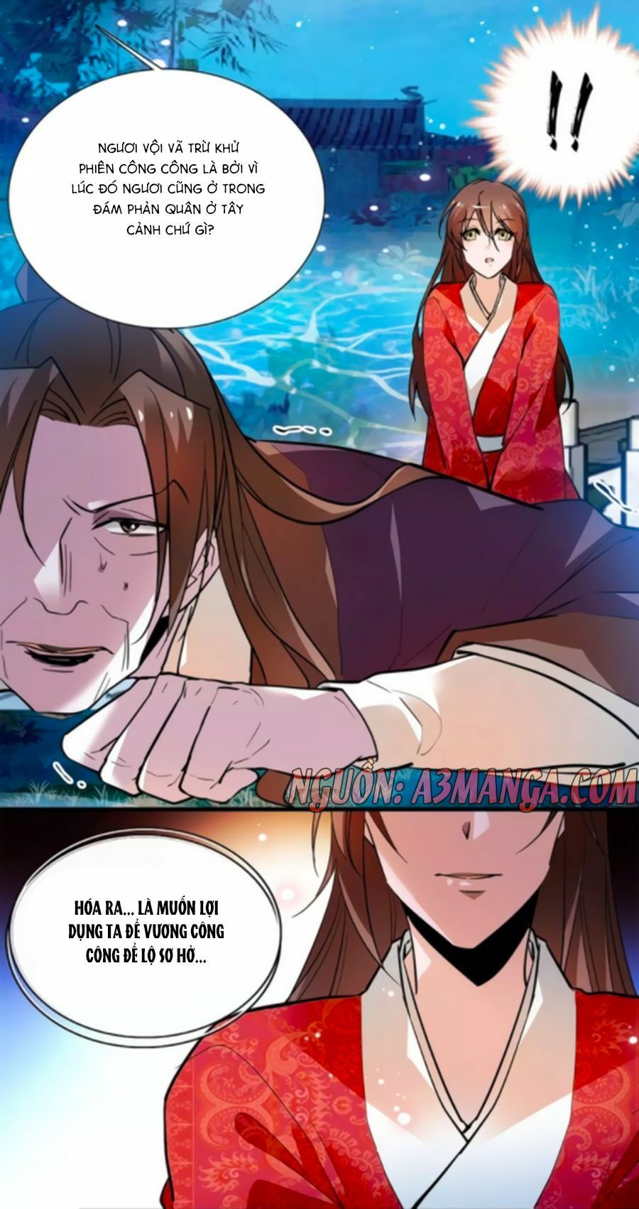 Hoàng Thượng! Hãy Sủng Ái Ta Đi!: Chapter 75