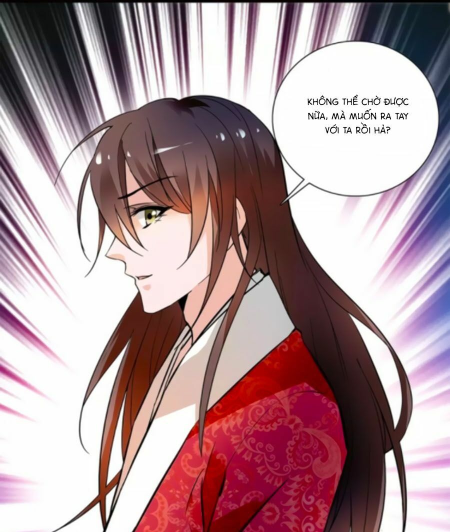 Hoàng Thượng! Hãy Sủng Ái Ta Đi!: Chapter 75