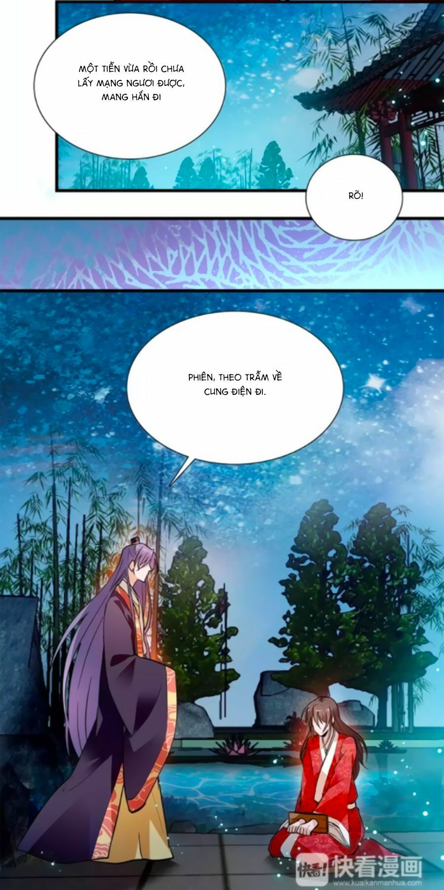 Hoàng Thượng! Hãy Sủng Ái Ta Đi!: Chapter 75