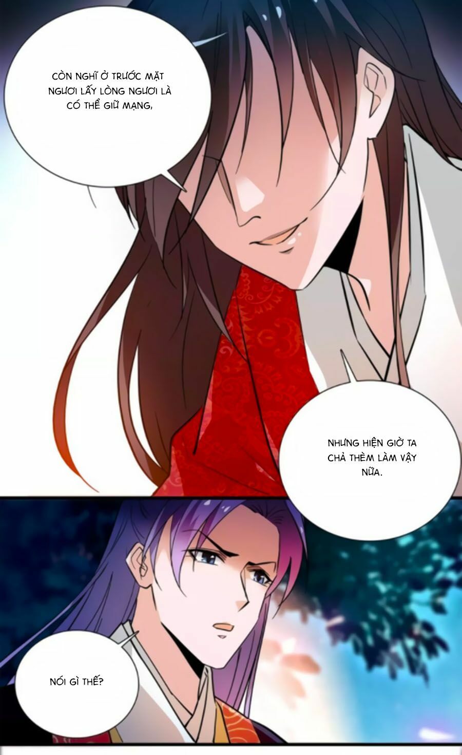 Hoàng Thượng! Hãy Sủng Ái Ta Đi!: Chapter 75