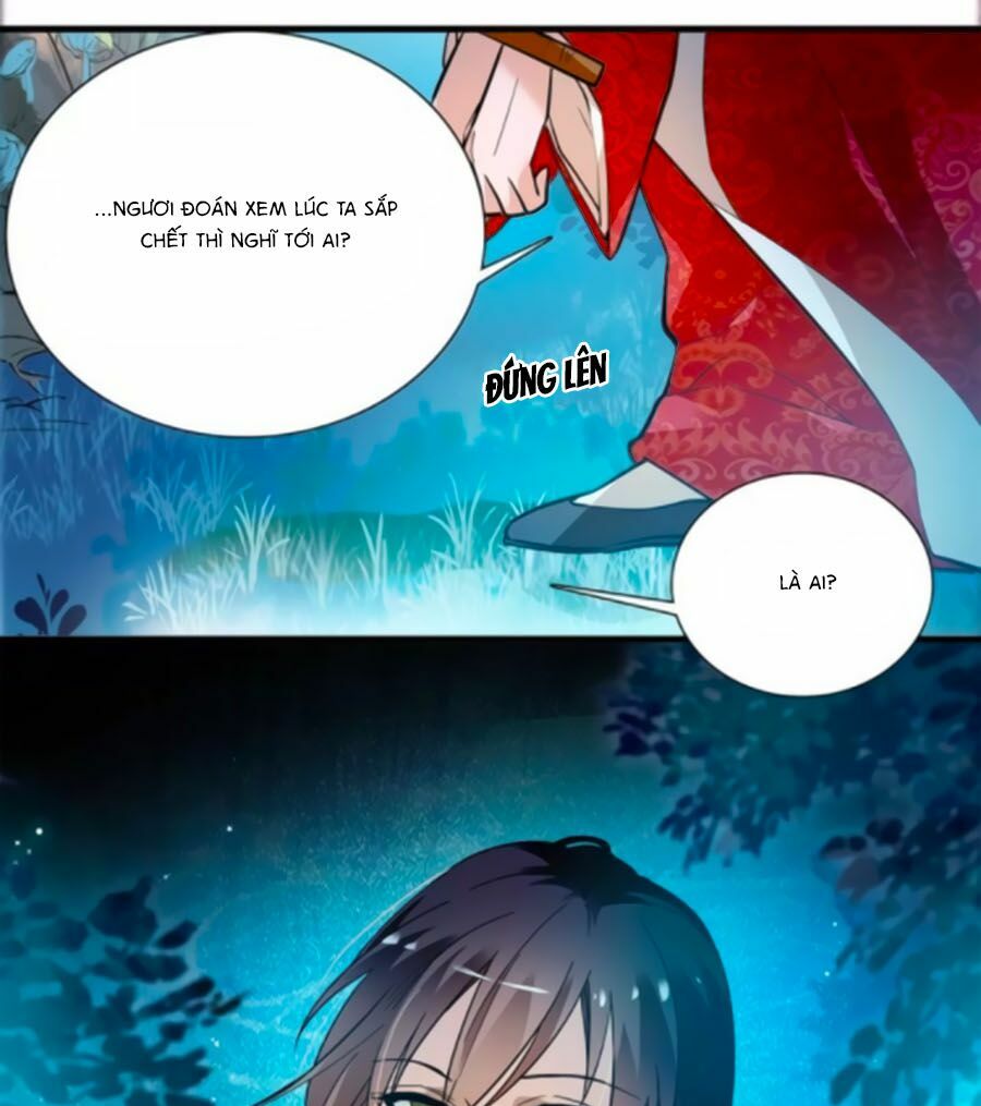 Hoàng Thượng! Hãy Sủng Ái Ta Đi!: Chapter 75