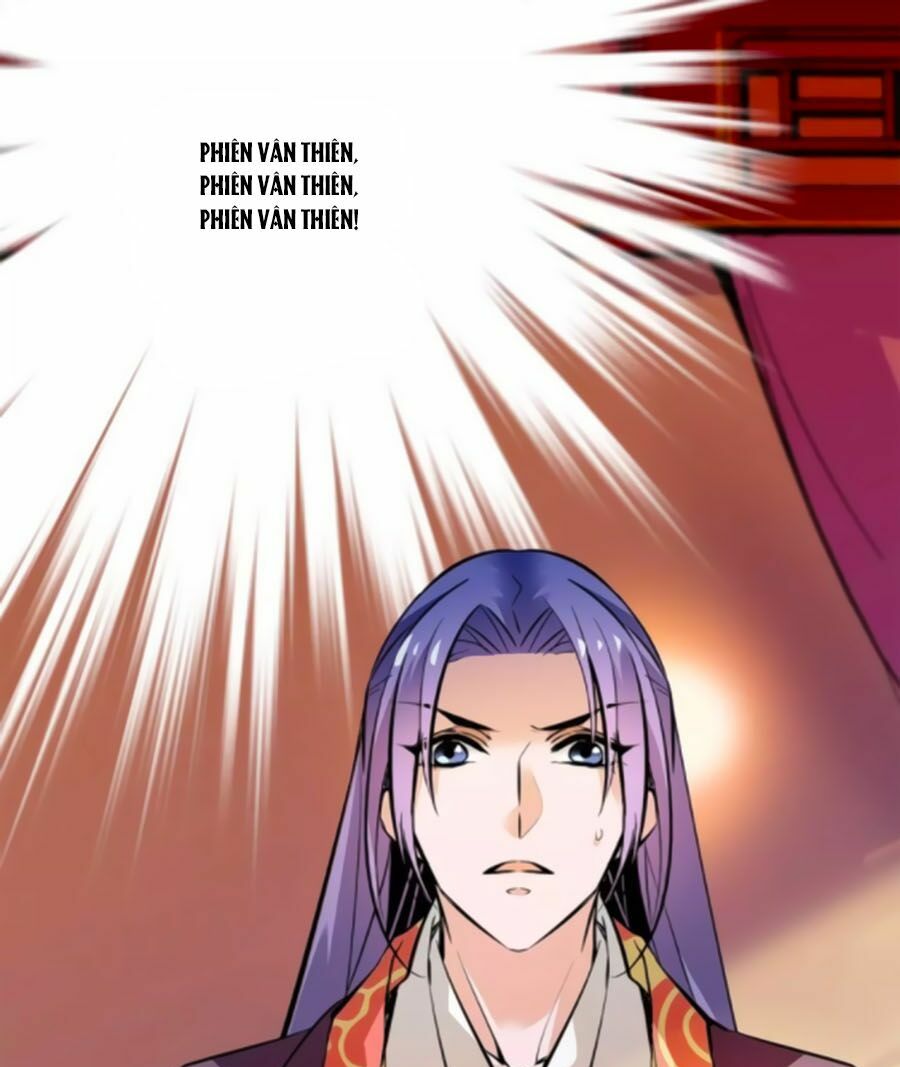 Hoàng Thượng! Hãy Sủng Ái Ta Đi!: Chapter 80