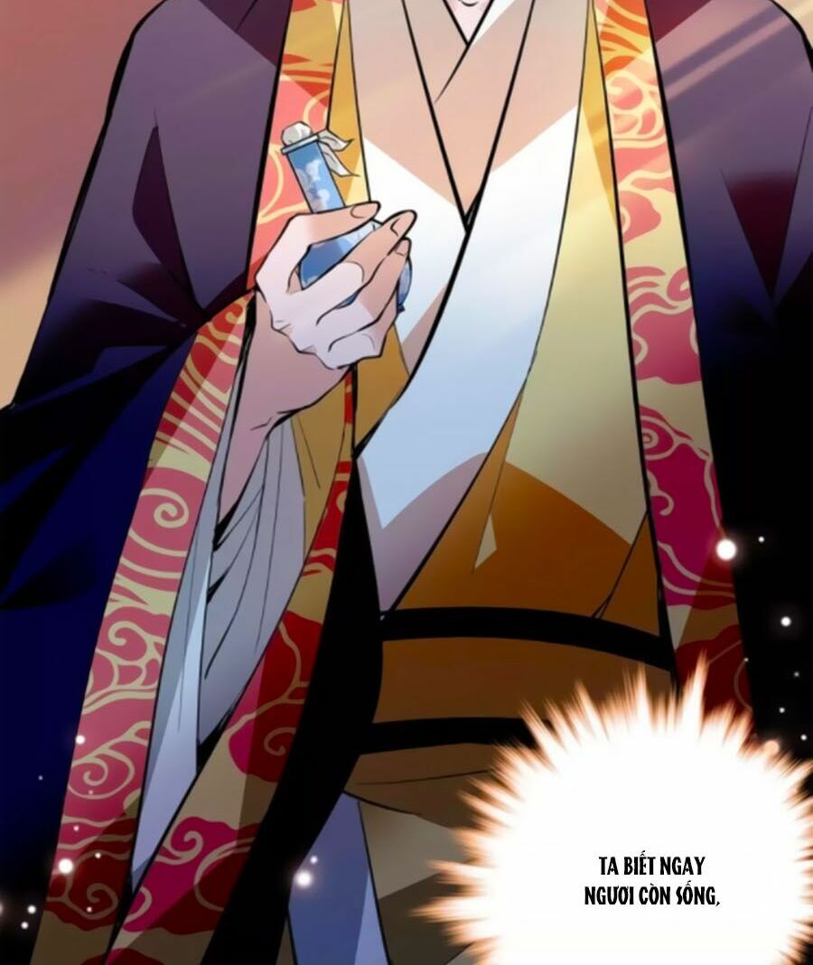 Hoàng Thượng! Hãy Sủng Ái Ta Đi!: Chapter 80