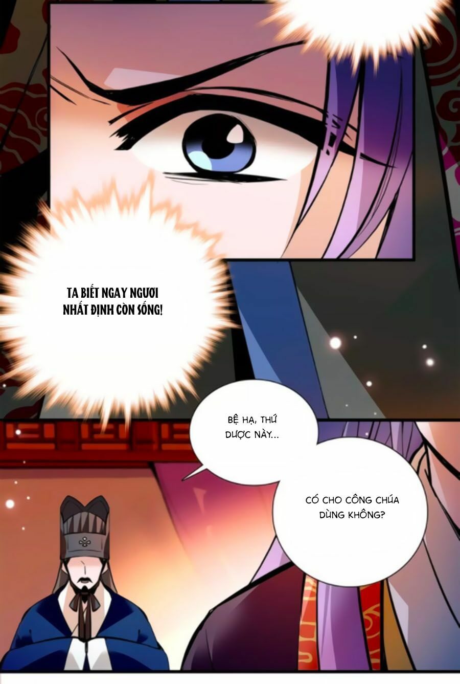 Hoàng Thượng! Hãy Sủng Ái Ta Đi!: Chapter 80