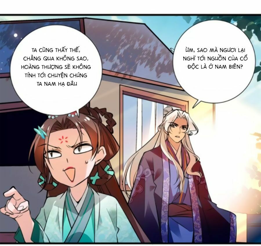 Hoàng Thượng! Hãy Sủng Ái Ta Đi!: Chapter 80