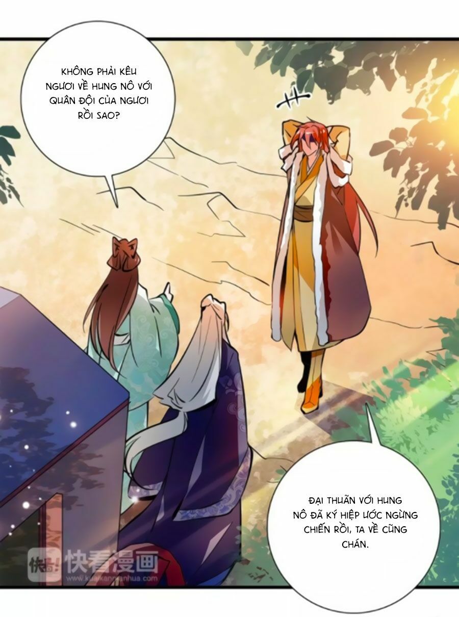 Hoàng Thượng! Hãy Sủng Ái Ta Đi!: Chapter 80