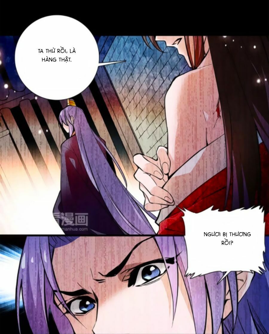 Hoàng Thượng! Hãy Sủng Ái Ta Đi!: Chapter 80