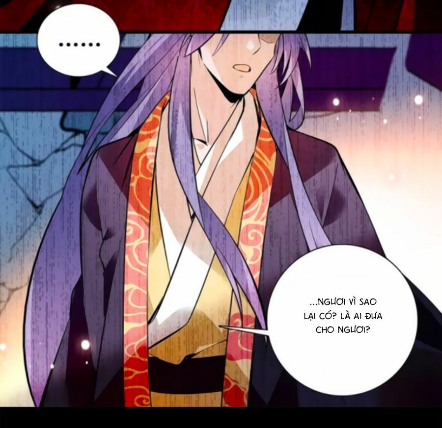 Hoàng Thượng! Hãy Sủng Ái Ta Đi!: Chapter 80