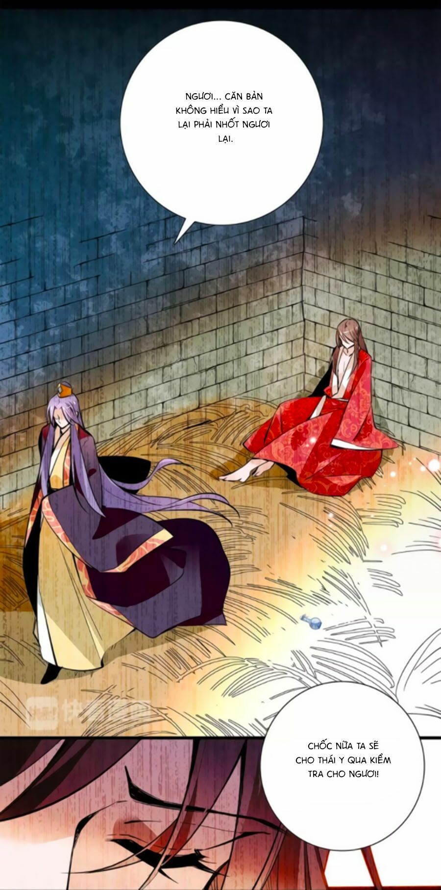 Hoàng Thượng! Hãy Sủng Ái Ta Đi!: Chapter 80