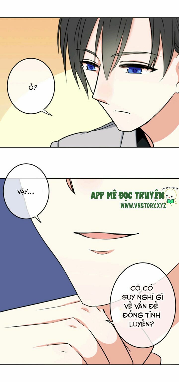 Em chỉ yêu tiền của anh: Chapter 1