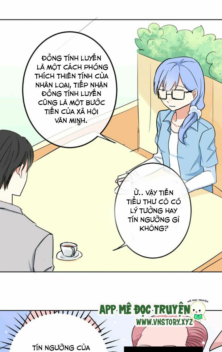 Em chỉ yêu tiền của anh: Chapter 1