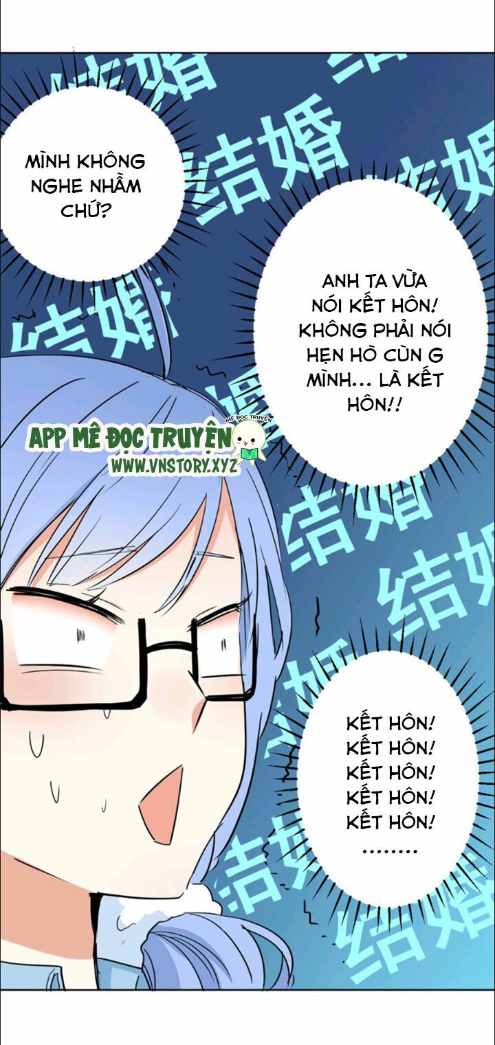 Em chỉ yêu tiền của anh: Chapter 1