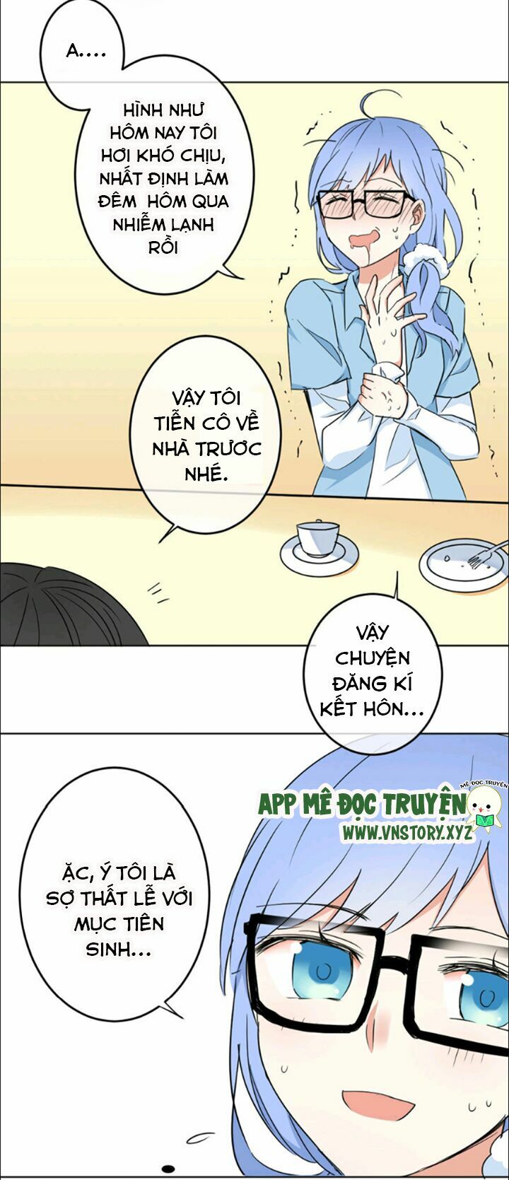 Em chỉ yêu tiền của anh: Chapter 1