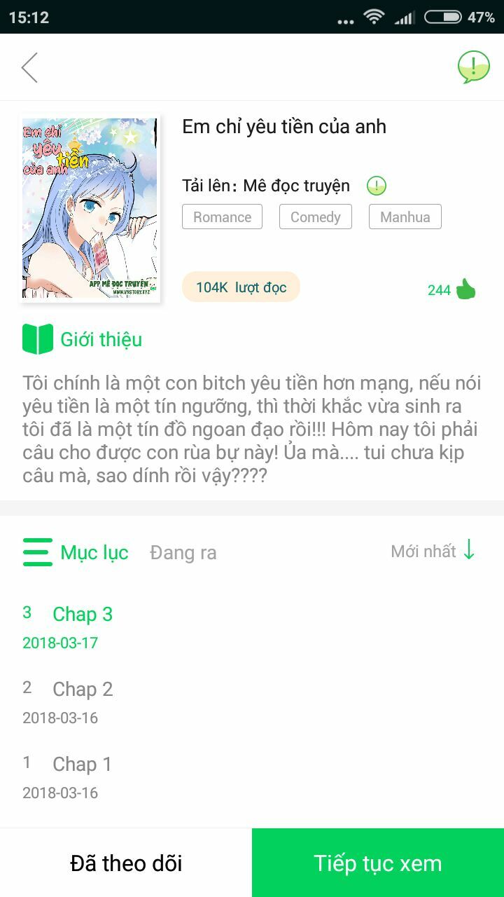 Em chỉ yêu tiền của anh: Chapter 1