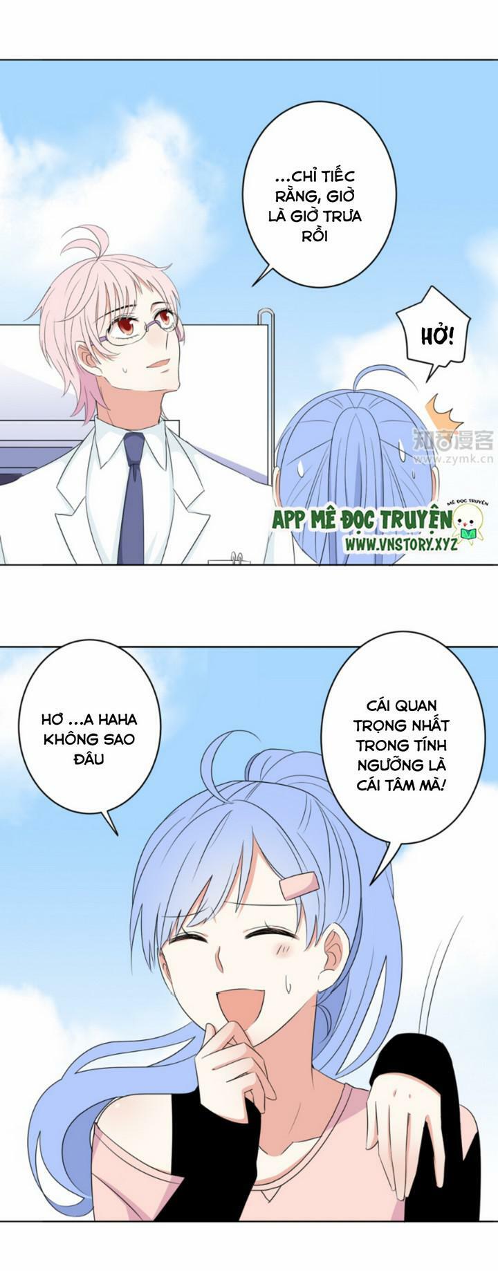Em chỉ yêu tiền của anh: Chapter 14