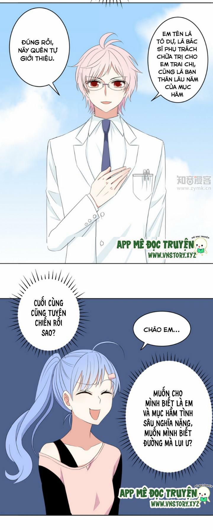 Em chỉ yêu tiền của anh: Chapter 14