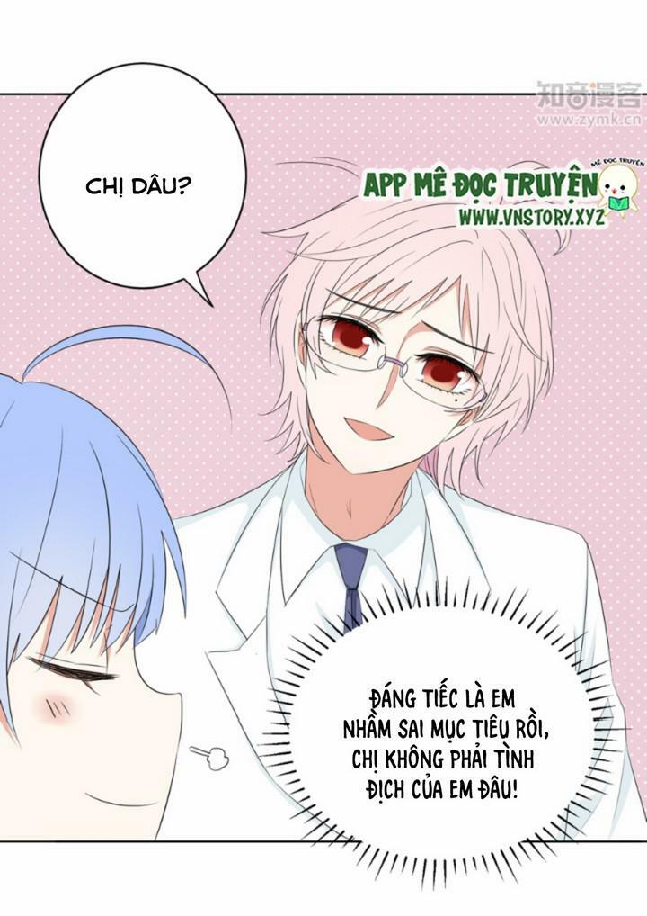 Em chỉ yêu tiền của anh: Chapter 14