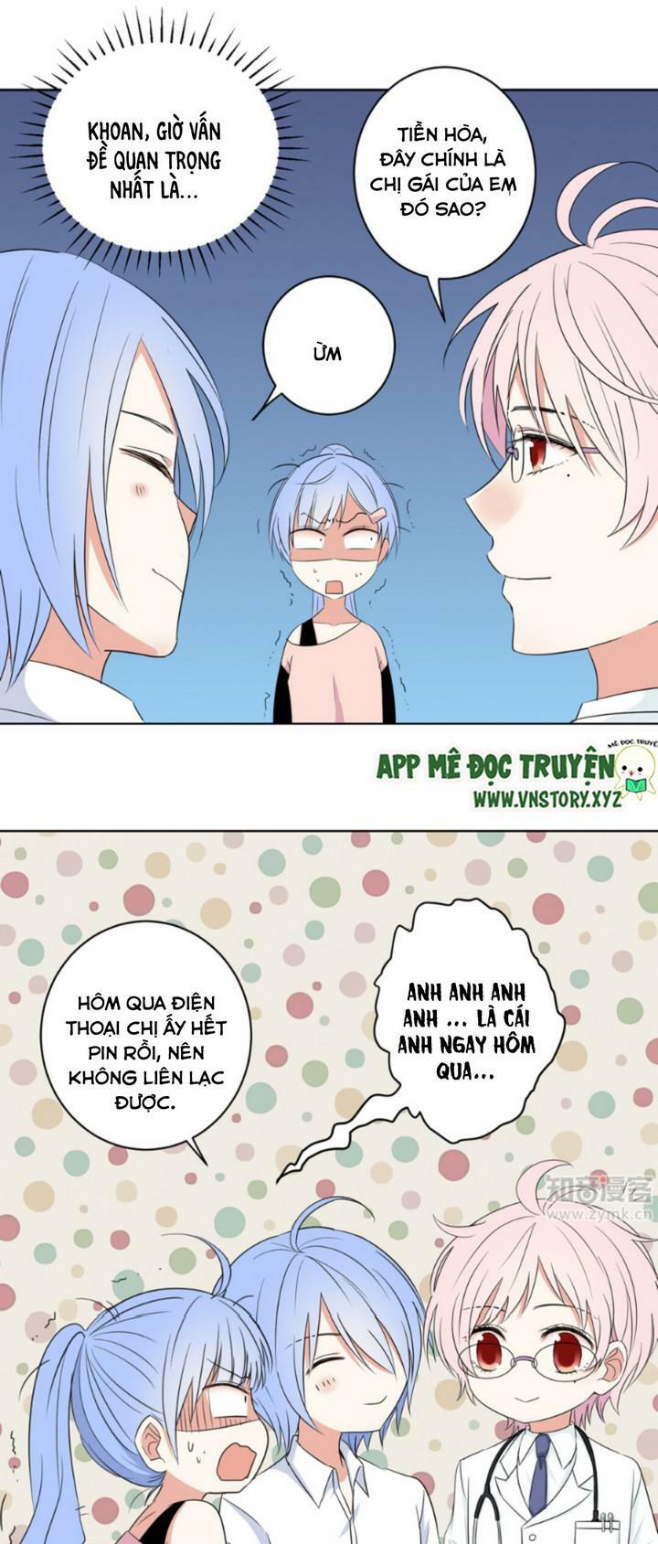 Em chỉ yêu tiền của anh: Chapter 14