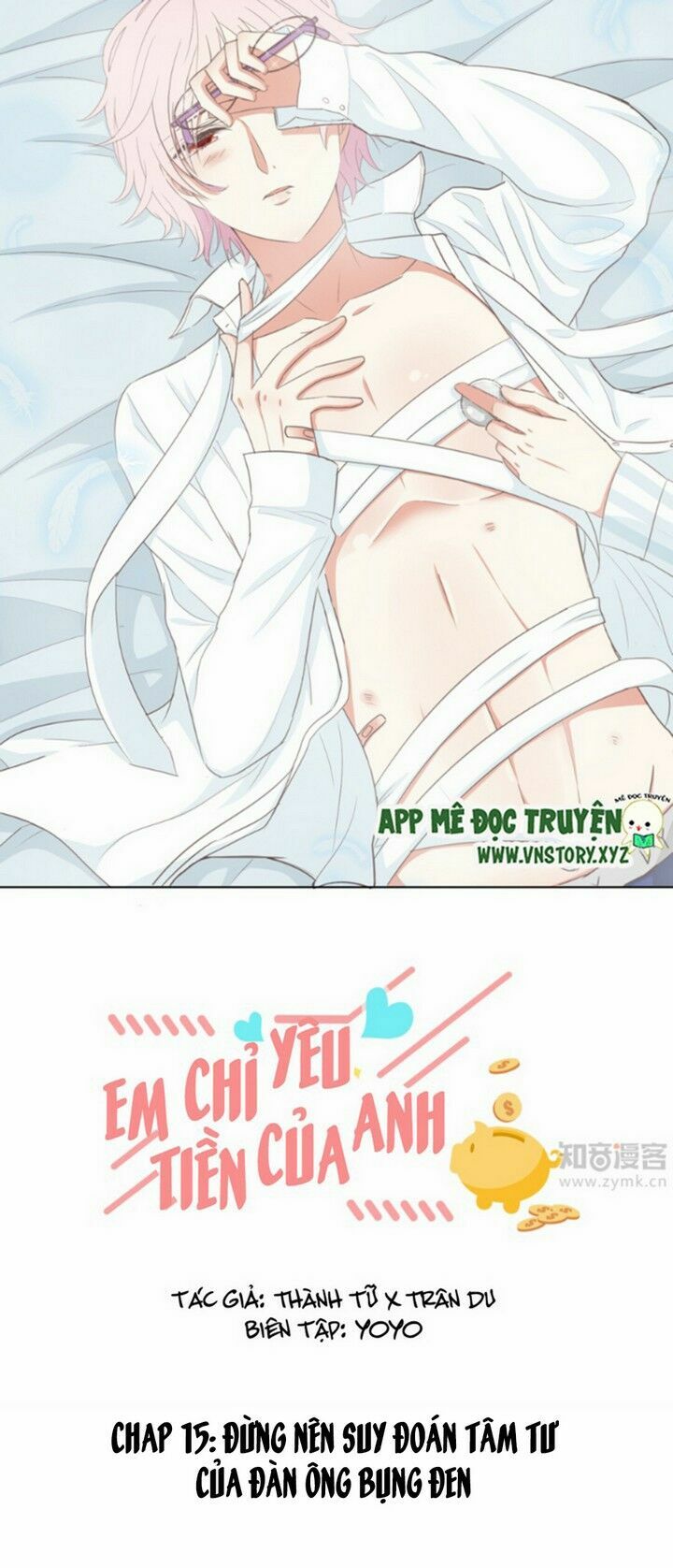 Em chỉ yêu tiền của anh: Chapter 15