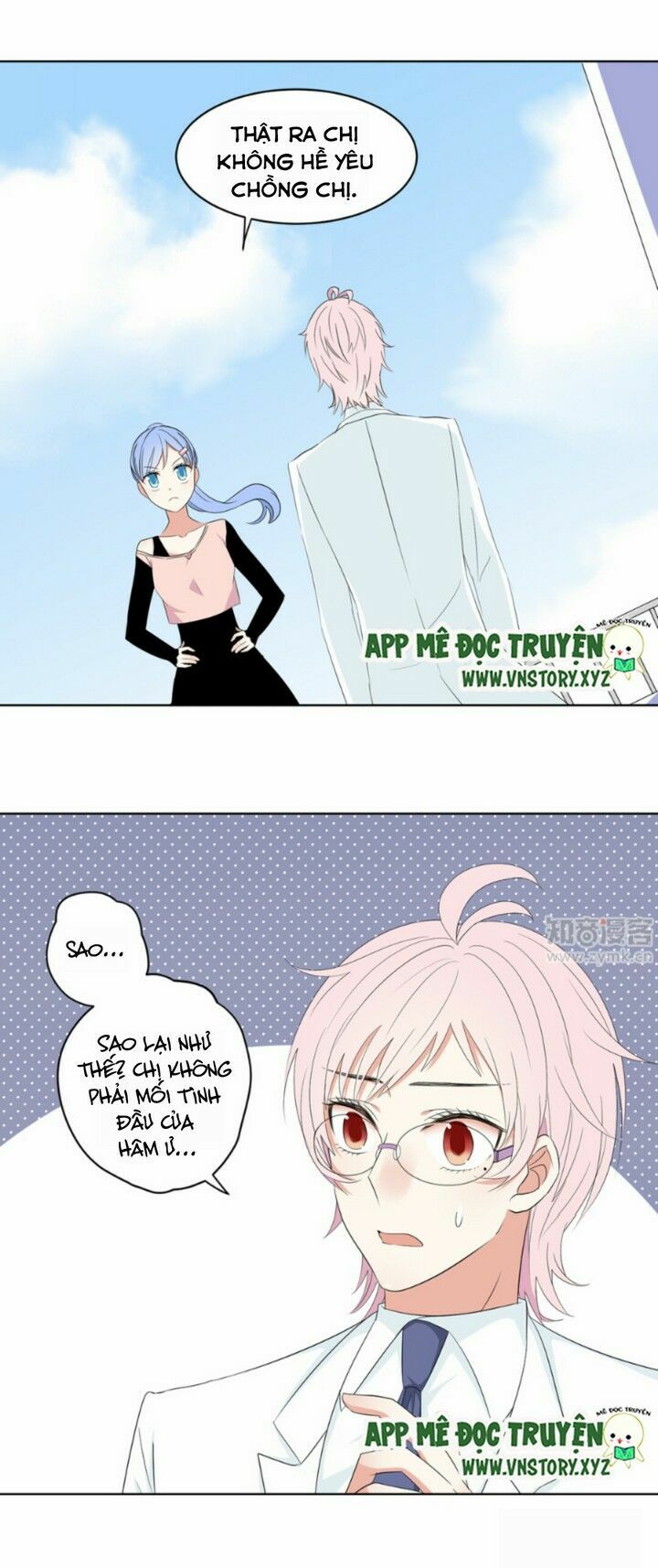 Em chỉ yêu tiền của anh: Chapter 15