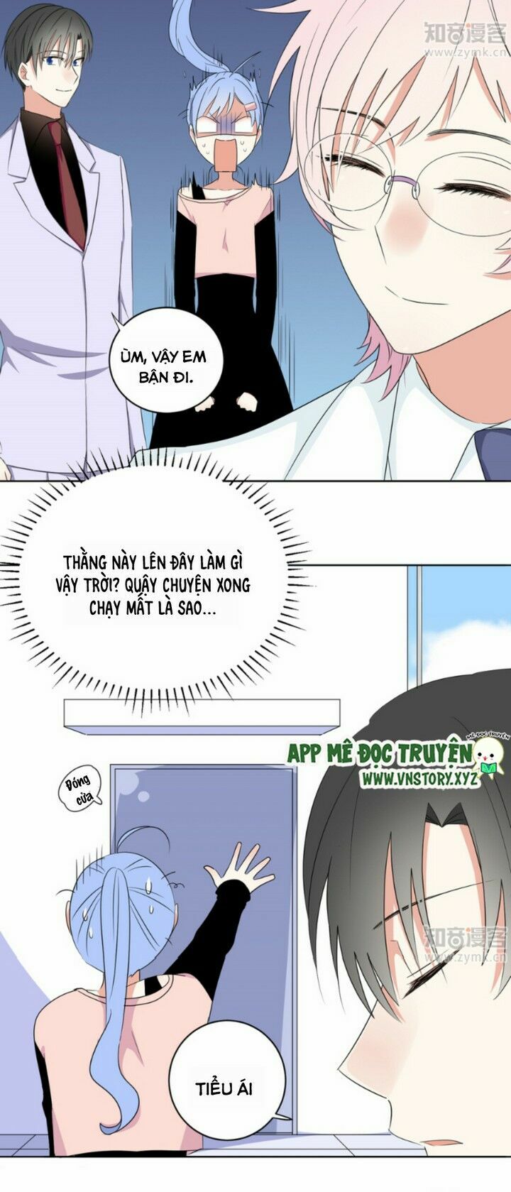 Em chỉ yêu tiền của anh: Chapter 15