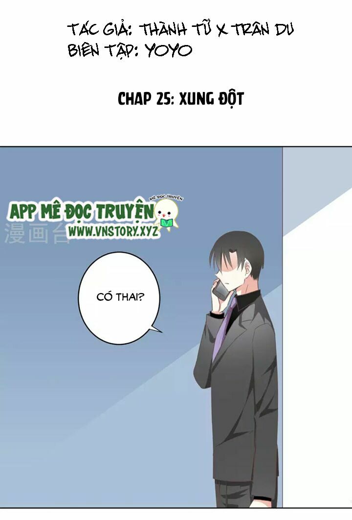 Em chỉ yêu tiền của anh: Chapter 25