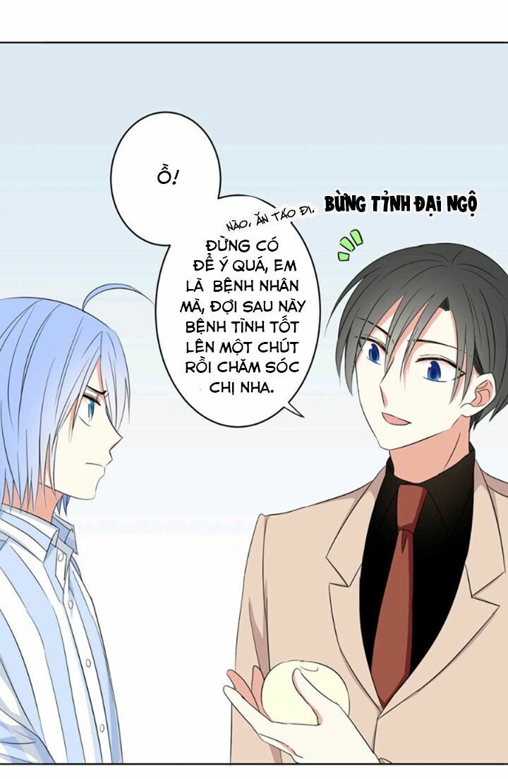 Em chỉ yêu tiền của anh: Chapter 7
