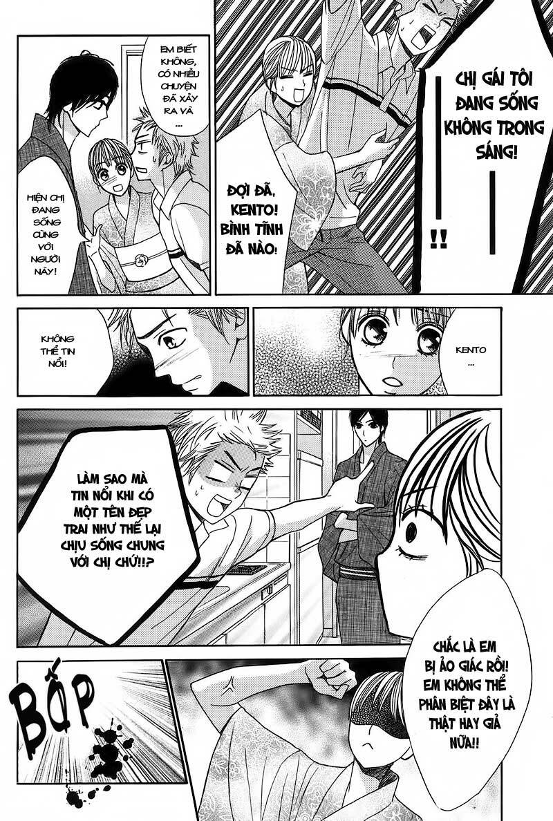 L-DK: Chapter 16