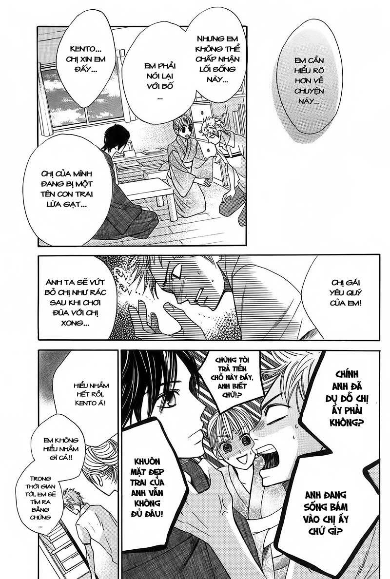 L-DK: Chapter 16