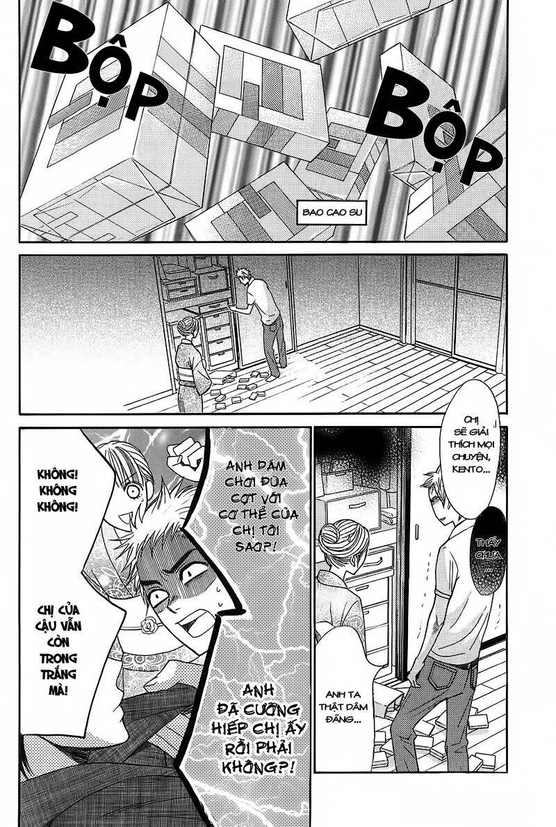 L-DK: Chapter 16